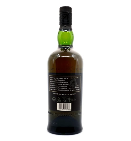 Ardbeg Corryvreckan solo rs