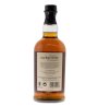 Balvenie 12 Years Old Doublewood Hinten