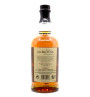 The Balvenie Caribbean Cask 14 Jahre solo rs